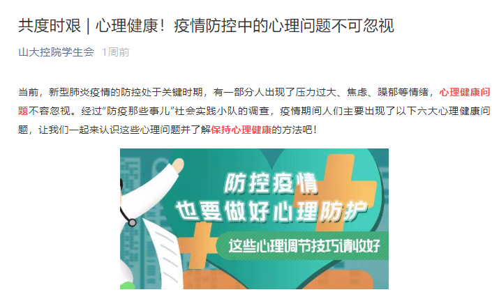 1592103949015024267.png 1592103949015024267.png