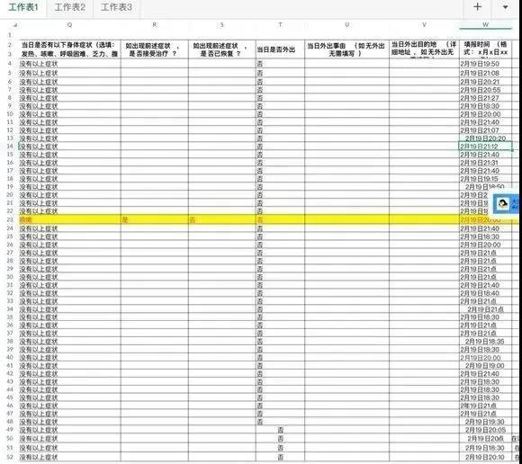 1584347362713013851.jpg 1584347362713013851.jpg