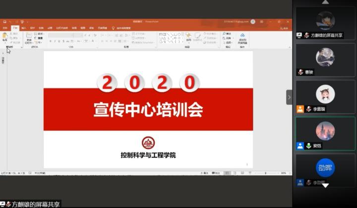 1604386259722078747.jpg 1604386259722078747.jpg