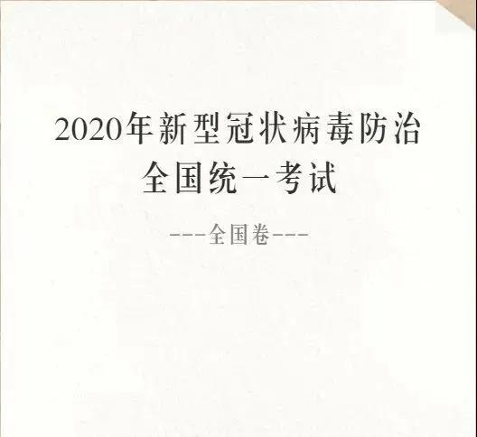 1584346626692026471.jpg 1584346626692026471.jpg