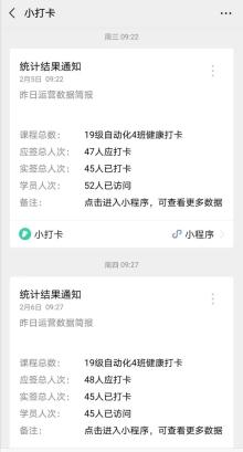 1585792552093052387.jpg 1585792552093052387.jpg