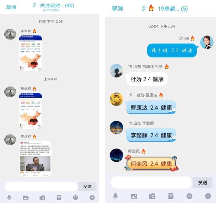 1585893995491095132.jpg 1585893995491095132.jpg