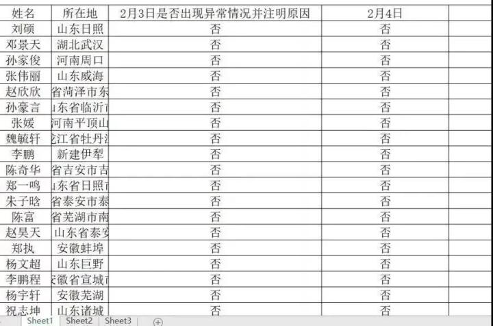 1586131568464004171.jpg 1586131568464004171.jpg